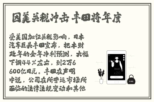 色多多♣福利网站免费破解
